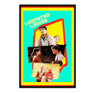 Laapataa Ladies Movie Poster Framed Art Print