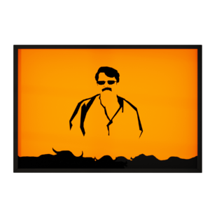 Rajamanikyam  Silhouette Framed Art Print