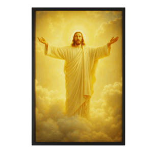 "Christ in Glory"